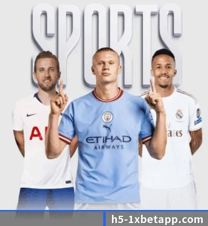 足球篮球电竞赛程一站查看（1xbet）